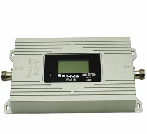 九龙坡双频手机信号增强器800㎡