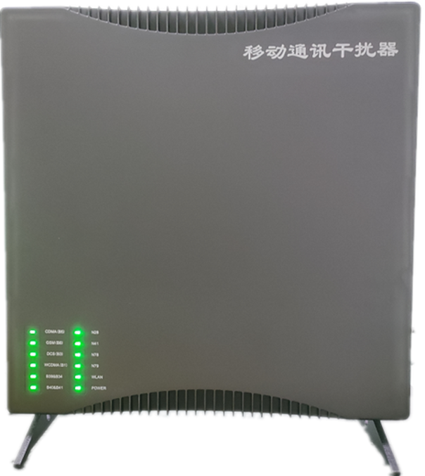  九龙坡信令级放装型数字移动通信干扰器