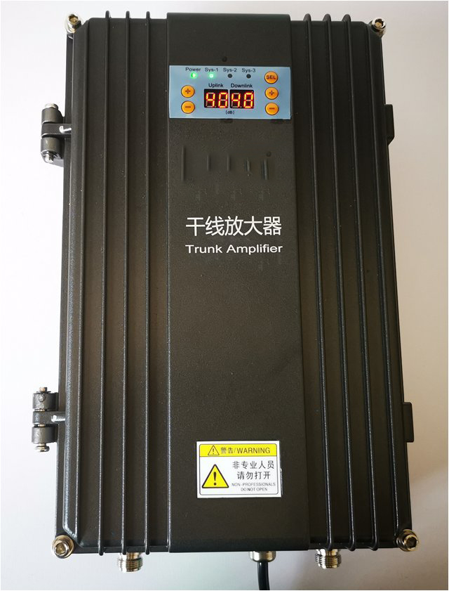  九龙坡FM调频广播双向干线放大器
